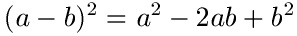 Binomische Formeln Erklärung 2