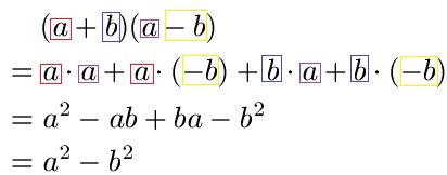 3. Binomische Formeln Herleitung 