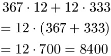 Distributivgesetz Beispiel 1 Addition / Multiplikation