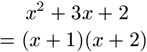 Linearfaktordarstellung Beispiel 1 quadratische Funktion in Linearfaktorschreibweise