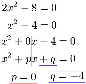 PQ-Formel ohne p Beispiel 1 Teil 1