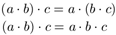 Assoziativgesetz Multiplikation Formel