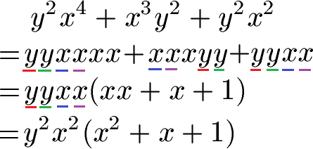 Polynom faktorisieren Beispiel 3