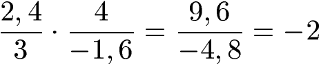 Brüche multiplizieren Beispiel 3
