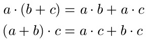 Distributivgesetz Formeln
