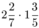 Gemischte Brüche Beispiel 3 Multiplikation 