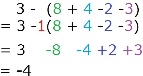 Klammer Subtraktion 1