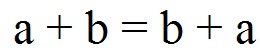 Kommutativgesetz Formel / Gleichung Addition
