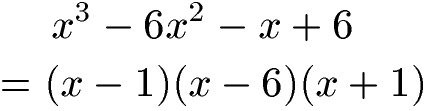 Linearfaktordarstellung Beispiel 2 Lösung