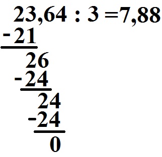 Schriftlich Dividieren Dezimalzahlen Beispiel 2 Bild 3