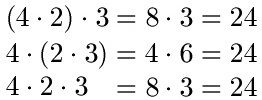 Verknüpfungsgesetz / Verbindungsgesetz Beispiel 2 Multiplikation