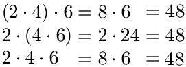 Verknüpfungsgesetz / Verbindungsgesetz Multiplikation mit Zahlen