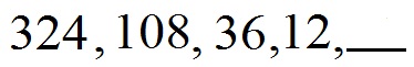 Zahlenreihen vervollständigen Beispiel 2